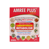 Aimil Amree Plus Capsules (20Caps)