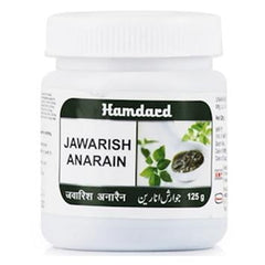 Hamdard Jawarish Anarain (125g)