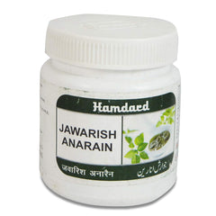 Hamdard Jawarish Anarain 1kg