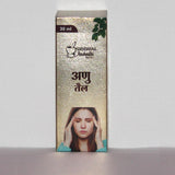 Dindayal Anu Tail 30ml