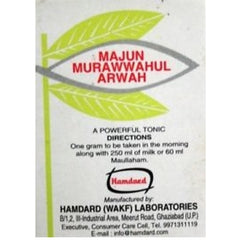 Hamdarda Majun Murawwehul Arwah (30gm)