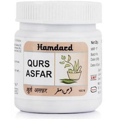 Hamdard Qurs Asfar (100Tab)
