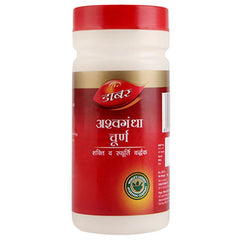 Dabur Ashvagandha Churna (100gm)