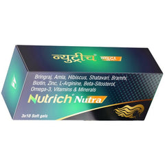 Ayulabs Nutrich Nutra Soft Gels (30Caps)