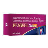 Ayulabs Penwel Nutra Soft Gel (30Caps)