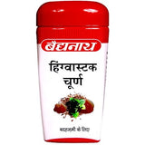 Baidyanath Hingwashtak Churna (60gm)