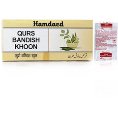 Hamdard Qurs Bandish Khoon (200Tablets)
