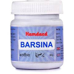 Hamdard Barsina (60g)