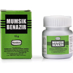 Hamdard Mumsik Benazir 15gm