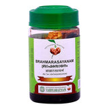 Vaidyaratnam Brahma Rasayanam 250Gm