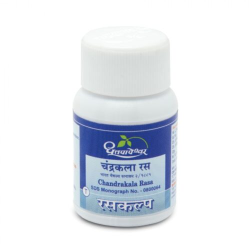 Dhootapapeshwar Chandrakala Rasa (30Tab)