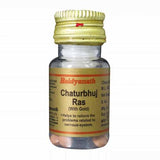 Baidyanath Chaturbhuj Ras (SAY) (5Tab)