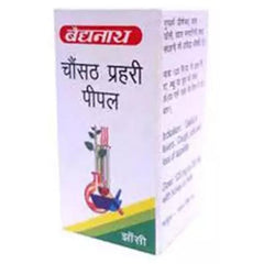 Baidyanath Chousath Prahari Pipal (40Tab)