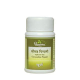 Dhootapapeshwar Chousashta Pippali 10gm