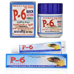 P6 Capsules and P6 Ointment (Combo Pack of 1)