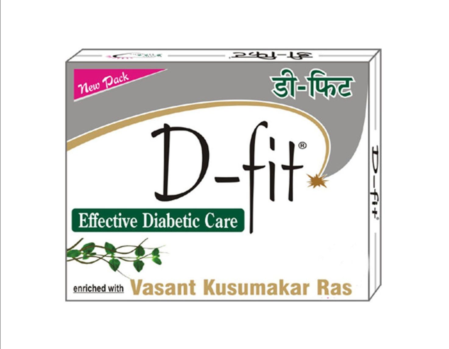D-Fit Capsule (60Cap)