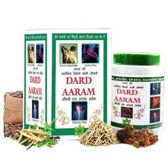 Dard Aaram Powder (100g)