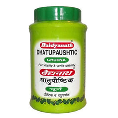Baidyanath Dhatupaushtik Churna 60gm