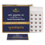 Dhootapapeshwar Vasant Kusumakar Ras 30tab (Premium Quality)