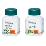Himalaya Diabetes Care Combo