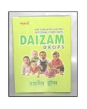 Mpil Daizam Drops (30ml)