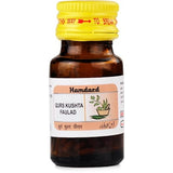 Hamdard Qurs Kushta Faulad (60Tablets)