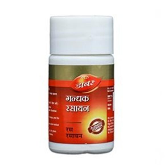 Dabur Gandhak Rasayan (40Tab) combo of 5 packs