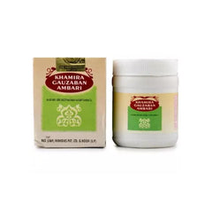 Rex Khamira Gauzaban Ambari 125gm