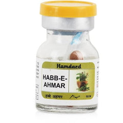 Hamdard Habbe-E-Ahmar 10 pills