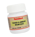 Hamdard Habbe Ambar Momyaee (5pills)