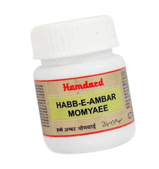 Hamdard Habbe Ambar Momyaee (10pills)