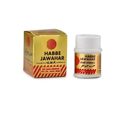Rex Habbe Jawahar (10tab)