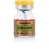 Hamdard Habbe Khas (10Pills)