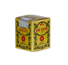 Rex Habbe Muqavvi (5tab)