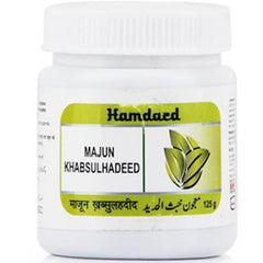 Hamdard Majun Khabsul Hadeed (125gm)