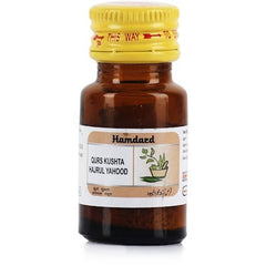 Hamdard Qurs Kushta Hijrul Yahud 50 tablets