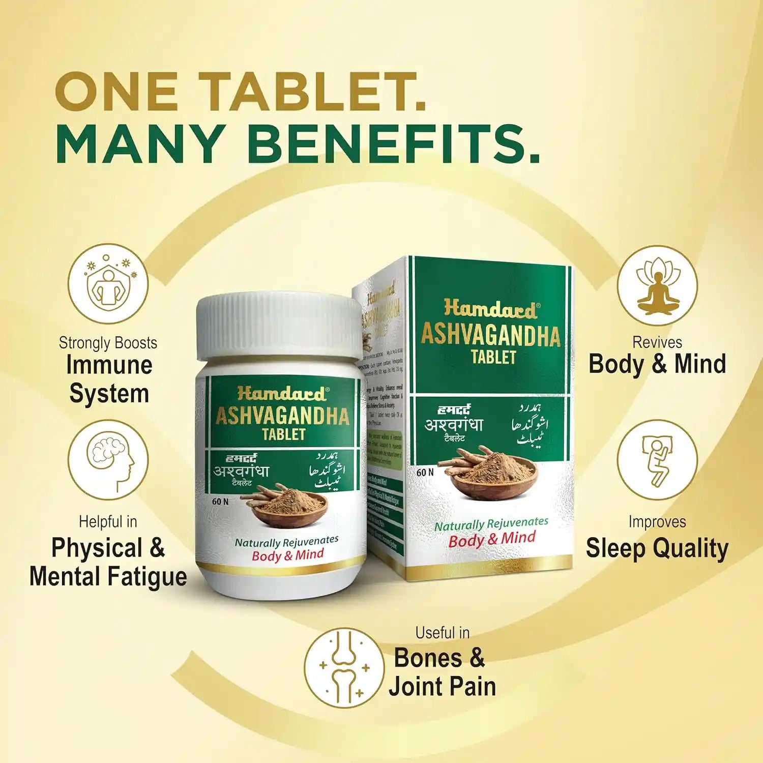 Hamdard Ashwagandha Tablets