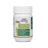Hamdard Ashwagandha Tablets