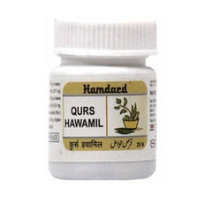 Hamdard Qurs Hawamil 20 tablets