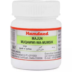 Hamdard Majun Muqawwi Mumsik 30gm