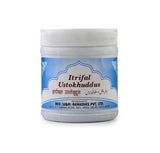 Rex Itrifal Ustukhuddus (200g)