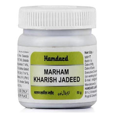 Hamdard Marham Kharish Jadeed 50gm