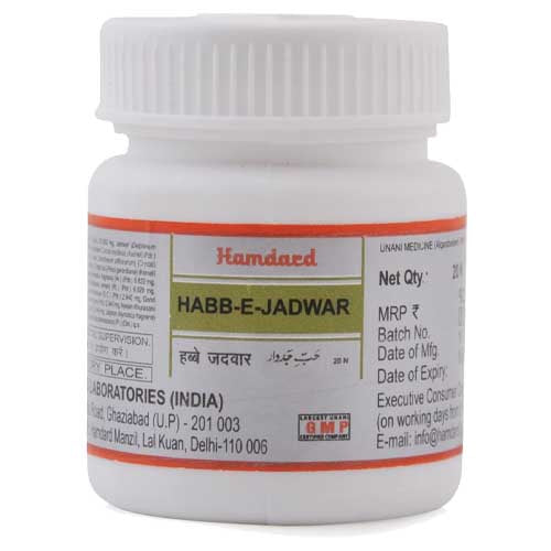 Hamdard Habbe Jadwar (20tab)