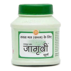 Jagravi Churan 100gm