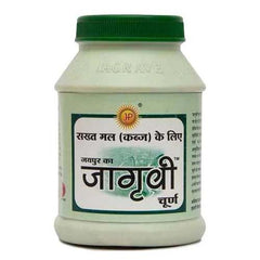 Jagravi Churan 250gm