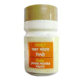 Dabur Jaharmohra Pishti 5gm