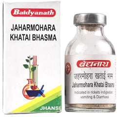 Baidyanath Jaharmohra Khatai Bhasma (5 gm)