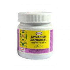 Hamdard Jawarish Zanjabil 60gm