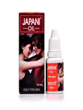 Chaturbhuj Japani Oil (15ml)