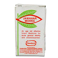 Hamdard Jawahar Mohra 1 gm